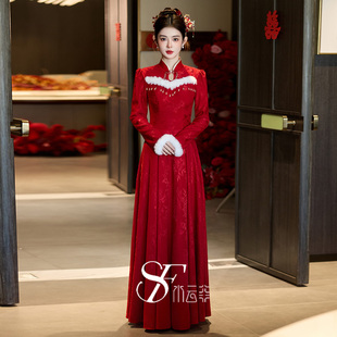 年轻人订婚礼服裙女 高级感轻奢新中式 敬酒服新娘旗袍2025新款 冬装