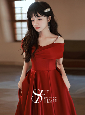 一字肩敬酒服新娘春夏高级感气质结婚礼服红色长款吊带订婚连衣裙