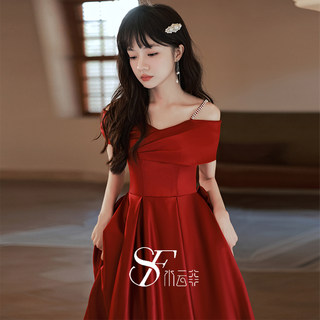 一字肩敬酒服新娘夏季高级感气质结婚礼服红色长款吊带订婚连衣裙