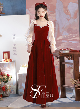 敬酒服新娘2025新款冬季结婚答谢宴高级感红色丝绒长袖订婚礼裙女