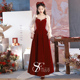 结婚答谢宴高级感红色丝绒长袖 敬酒服新娘2025新款 冬季 订婚礼裙女