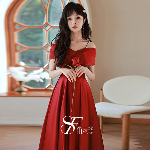 敬酒服气质优雅结婚礼服裙高级感