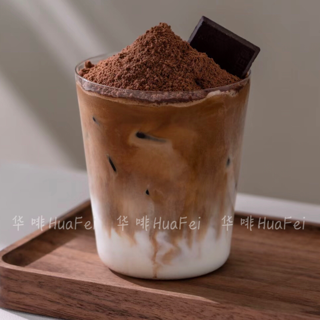 日式超薄款冰美式拿铁咖啡杯