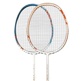 中高端正品羽毛球拍双拍2支全碳素碳纤维K6超轻5U专业进攻马迪克