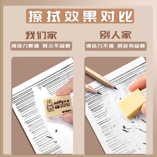 Утренний утренний студент начальной школы в начальной школе.