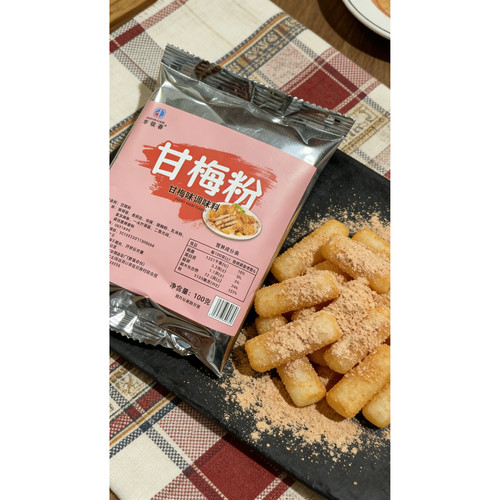 酸甜甘梅粉500g商用薯条鸡排撒粉