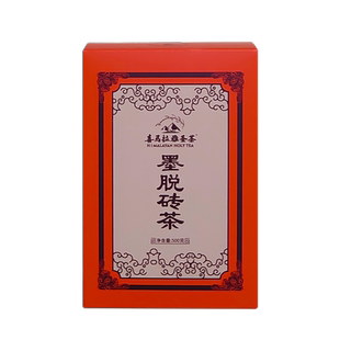 喜马拉雅圣茶 墨脱藏茶 500g 墨脱砖茶