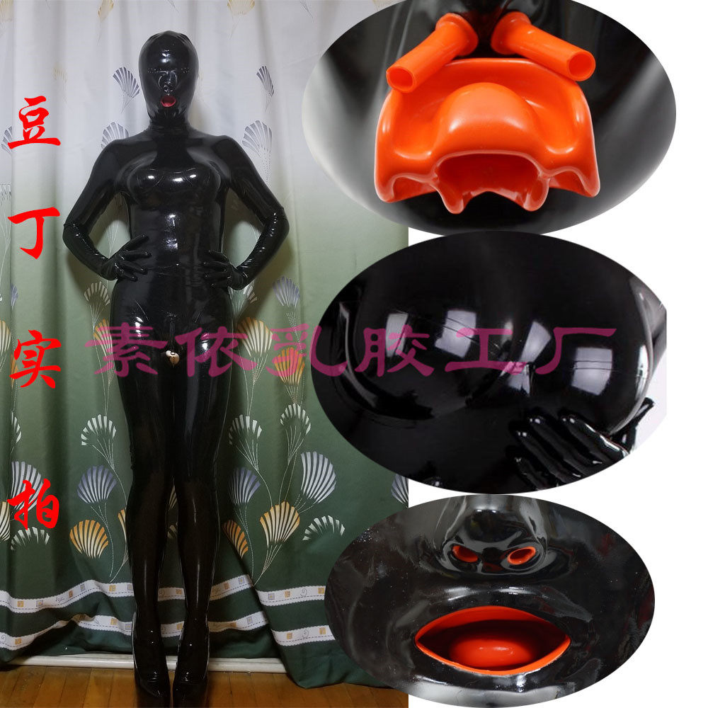 【SUYI】乳胶衣 男 全包  伪娘 紧身衣  牙套鼻管 假乳 豆丁实拍
