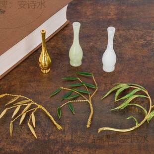 柳枝净瓶法器配件观音菩萨观音手里拿的杨柳玉净瓶锌合金配件