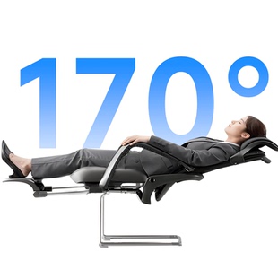 可躺平老板椅弓形两用午休椅坐躺睡三用电脑椅办公室午睡椅办公椅