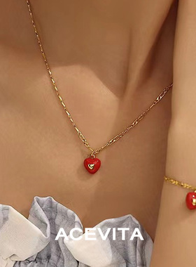 ACEVITA时尚气质爱心滴油项链