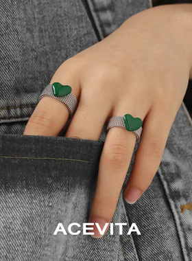 ACEVITA小众欧美绿色心形戒指
