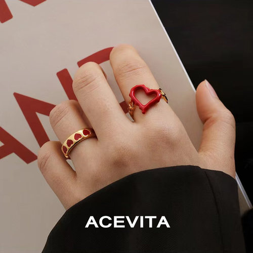 ACEVITA时尚俏皮气质爱心戒指