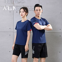 7111 Тибетский синий