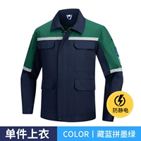 Летний тонкий стиль