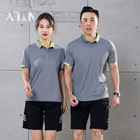 8111 серый серый