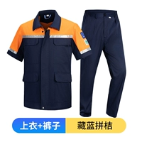 Летний тонкий антистатический комплект, короткий рукав