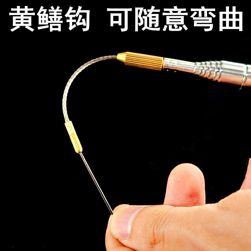 伸缩黄鳝钩钓黄鳝神器鳝鱼钩专用全套装一体黄蟮钩善鱼钓长鱼引钩