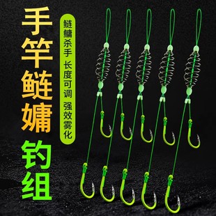鲢鳙钓组专用鱼钩手竿鲢鱼线组套装浮钓花鲢弹簧勾新型双钩子线组