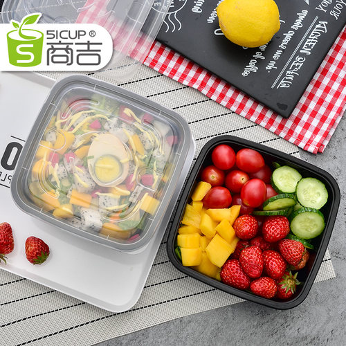 商吉方形便当盒一次性塑料碗