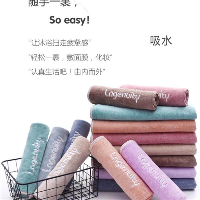 青春派超细纤维刺绣加大加厚柔软吸水不掉毛男女大浴巾成人家用怎么样,好用不?