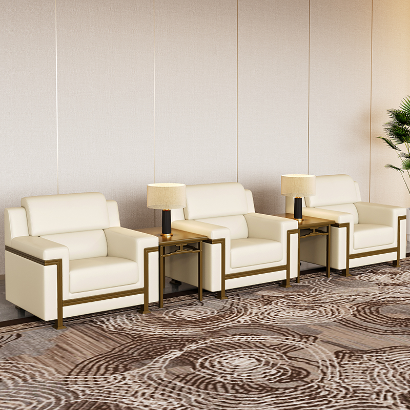 办公室会客接待贵宾沙发茶几组合