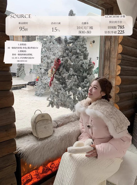 SourceWithU 草莓舒芙蕾 180克充绒定制粉色拉链环保毛领羽绒服