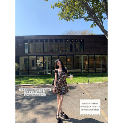 SourceWithU方领连衣裙显瘦短裙