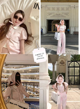 SourceWithU淡颜无花果 少女感亚麻棉粉白珍珠衬衫高腰直筒裤半裙