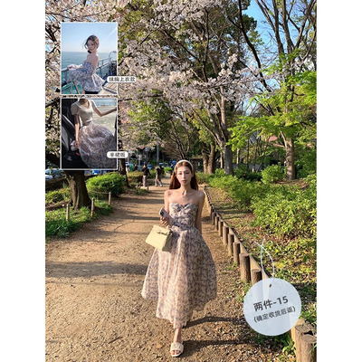 SourceWithU印花收腰抹胸连衣裙