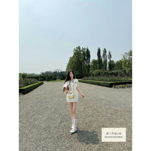 SourceWithU小碎花吊带开衫半裙