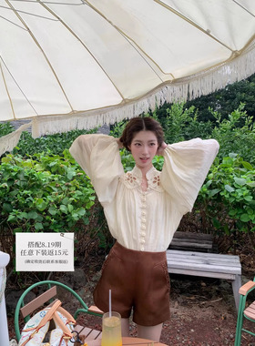 SourceWithU 刘亦菲同款 100苎麻镂空刺绣高质感棉麻长袖衬衫上衣