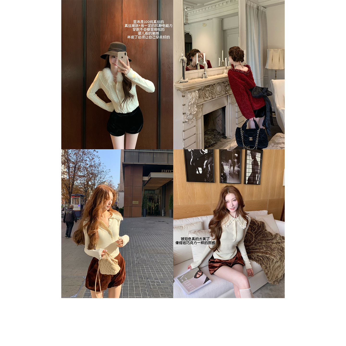 SourceWithU12.10琥珀丝绒100桑蚕丝底布奢华质感2色丝绒百搭短裤