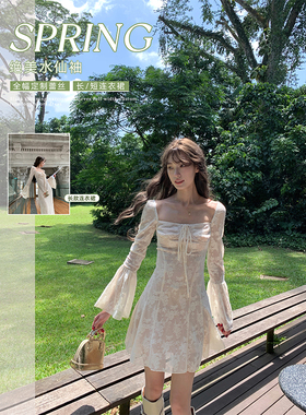 SourceWithU 绝美水仙袖 全幅定制仙气蕾丝短款连衣裙修身A字长裙