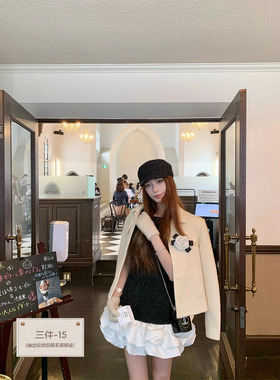 SourceWithU月夜巴黎 20羊毛贵气感细闪黑色小香背心裙灯笼袖衬衫