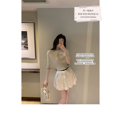 SourceWithU蝙蝠袖针织斗篷上衣
