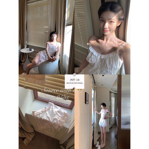 SourceWithU绝美温柔睡衣
