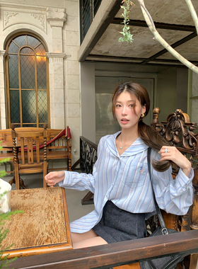 SourceWithU海盐乌托邦 绝美蓝色条纹海军领长袖衬衫长款半裙套装