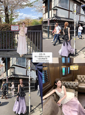 SourceWithU 琉璃人鱼 3色度假温柔风丝光飘逸密褶长款半裙伞裙夏