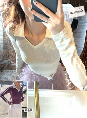 SourceWithU情迷法兰西 2色法式刺绣蕾丝拼接修身收腰tee短款上衣