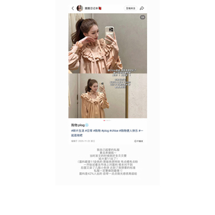 Chl 限时折扣 e26ss 3色安娜同款 SWU3 贵女气质系带衬衫