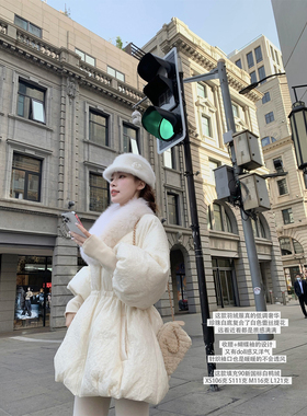 SourceWithU 沪上千金 低调奢华蕾丝提花真狐狸毛90白鸭绒羽绒服