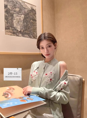 SourceWithU 小苍兰 羊毛桑蚕丝2色慵懒立体花朵刺绣针织开衫背心