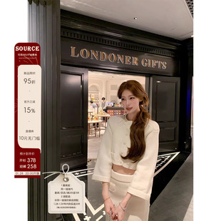 SourceWithU法式香颂 香26f廓形圆领针织开衫女口袋半裙早春2件套