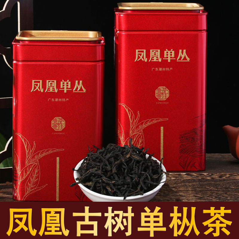 潮州凤凰单枞茶鸭屎香高山