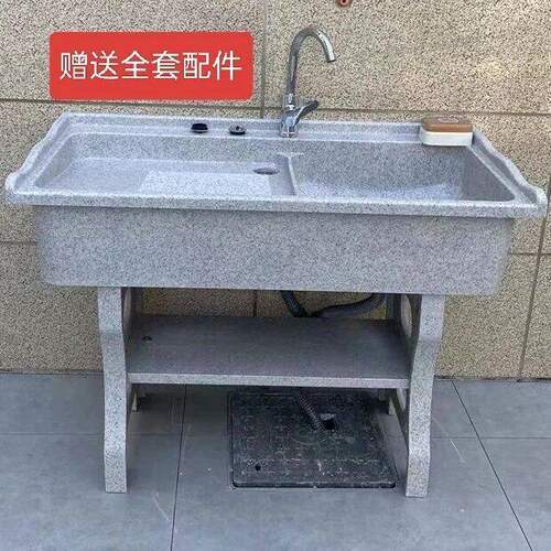洗衣池带搓衣板阳台家用