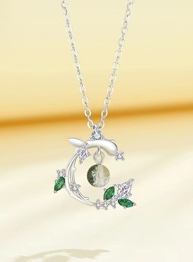 精致新加坡绿野仙踪小众手链轻奢