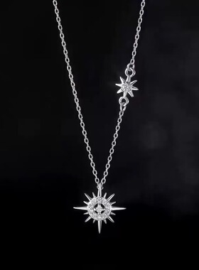 925银太阳芒星轻奢锁骨链女款