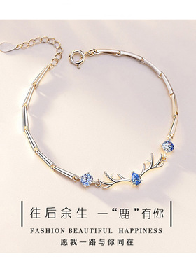 纯银手链ins小众设计首饰学生