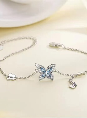 轻奢蝴蝶S925银蓝水晶女士手链